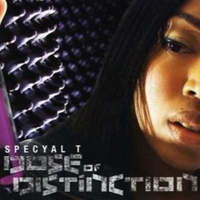 Dose Of Distinction album cover